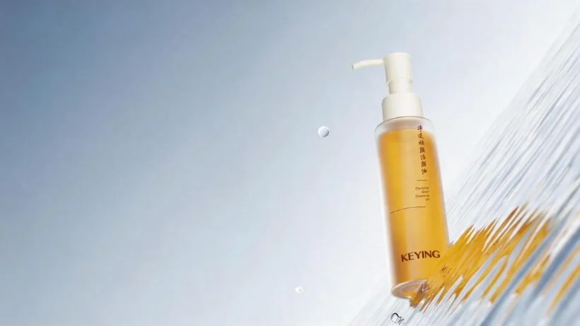 KEYING cleansers product concept
